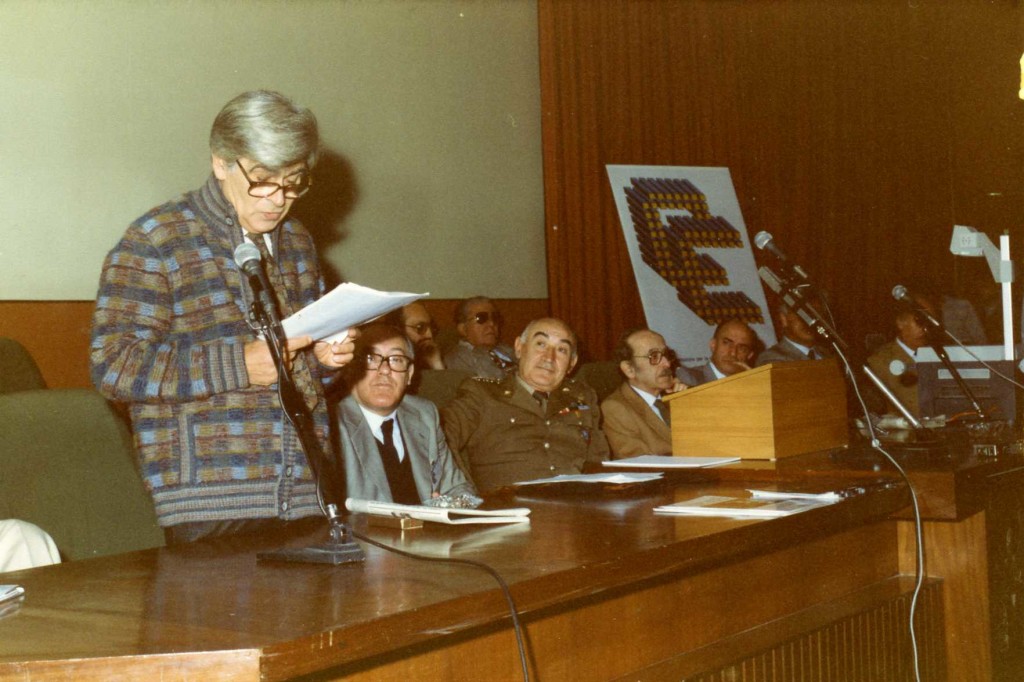 Inaugurazione Electronic Art Festival camerino 1983 intervento di Renzo Vespignani con mario verdone, gen.cappuzzo umberto, il ten.giuseppe di stefano,il rettore tedeschi